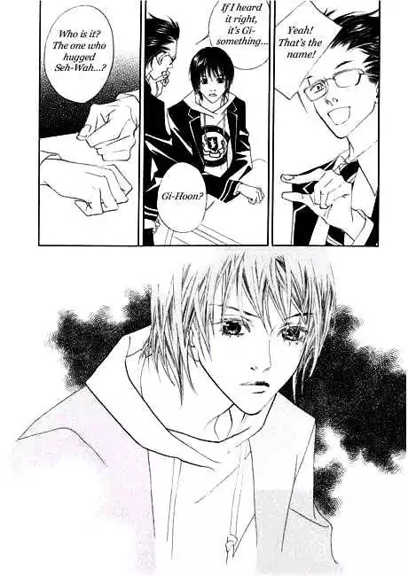 The Flowers of Evil  Chapter 2 image 32
